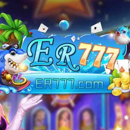 er777 APK Simulation